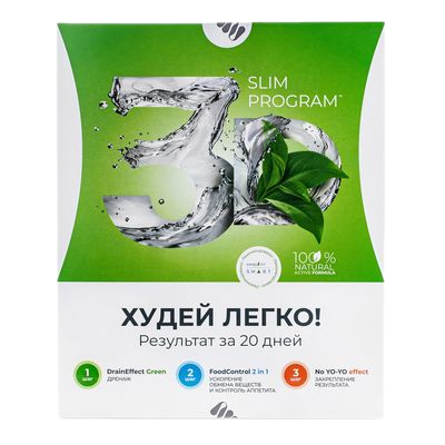 DrainEffect и 3D Slim